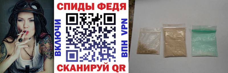 Купить где  Лабинск  Амфетамин 97% 