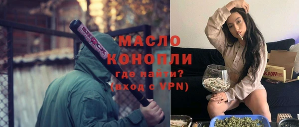 меф Арсеньев