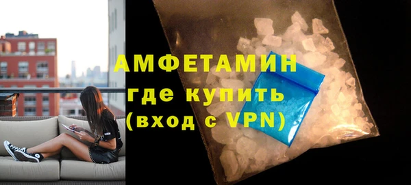 ешки Аркадак