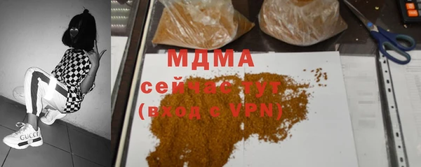 ешки Аркадак