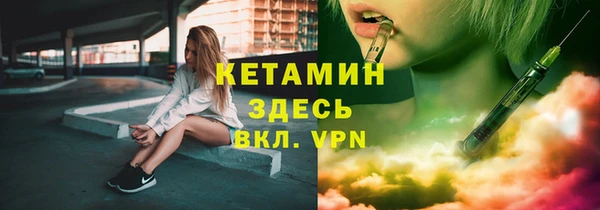 меф Арсеньев
