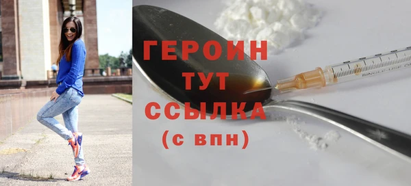 ешки Аркадак