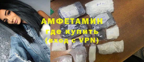 меф Арсеньев