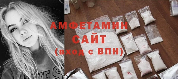 меф Арсеньев
