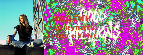 винт Армянск