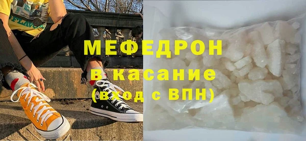 ешки Аркадак