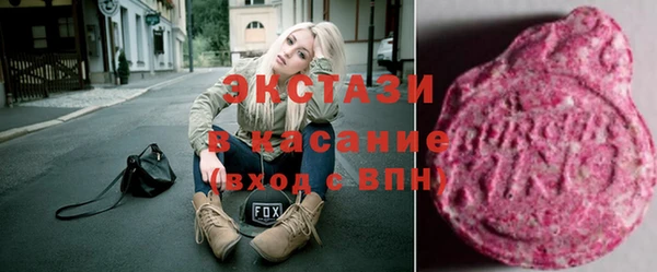 меф Арсеньев