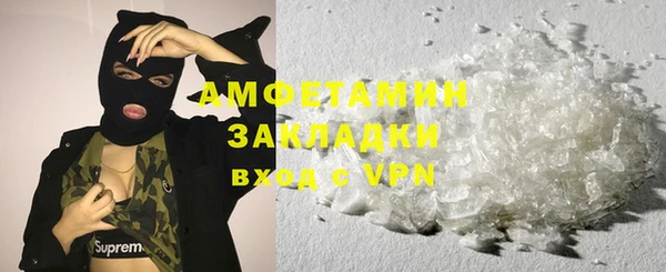 меф Арсеньев