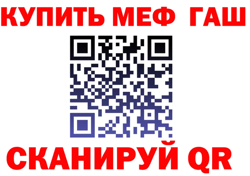 Alfa_PVP СК ONION это МЕГА Лабинск