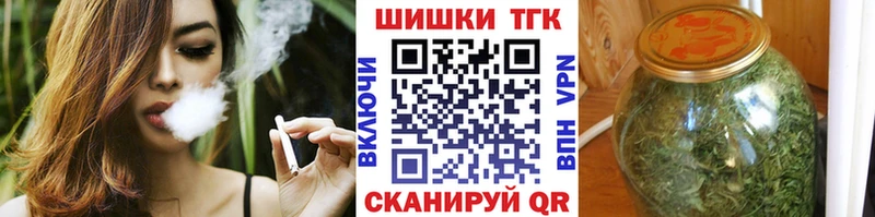 Купить  Лабинск  Шишки марихуана сатива 